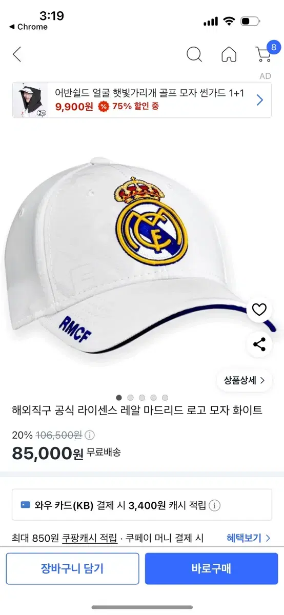 thumbnail-10
